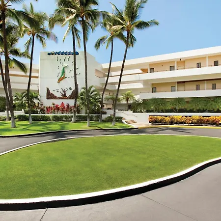 Royal Sea Cliff Kona By Outrigger - Select Your Unit Kailua-Kona Exterior photo
